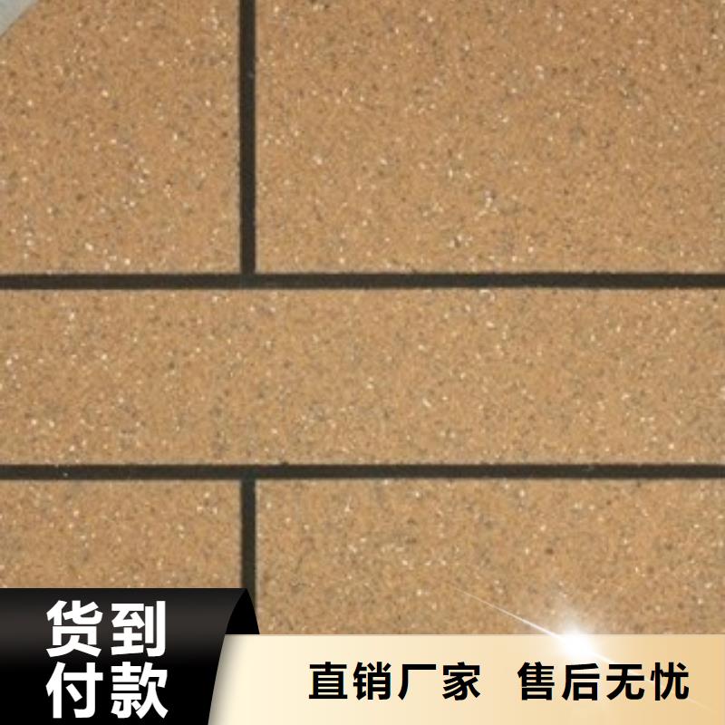 礦物基飾面砂漿【外墻巖棉板】源廠定制同城供應商