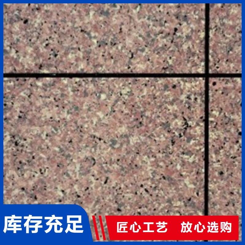 礦物基飾面砂漿外墻巖棉板工藝成熟當(dāng)?shù)仄放? /></div>
                                    <div   id=
