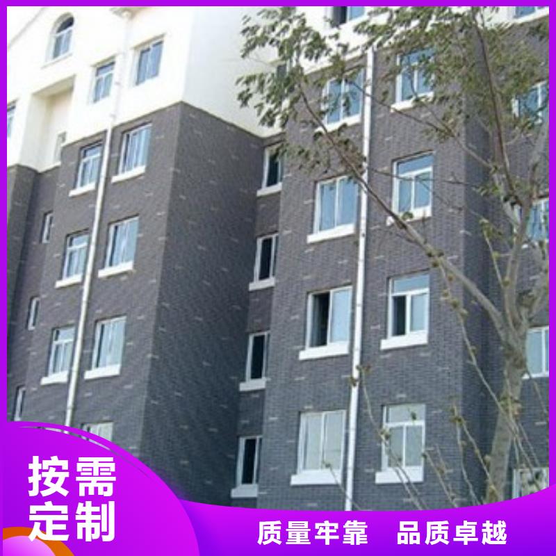 礦物基飾面砂漿外墻巖棉板用的放心廠誠信經營