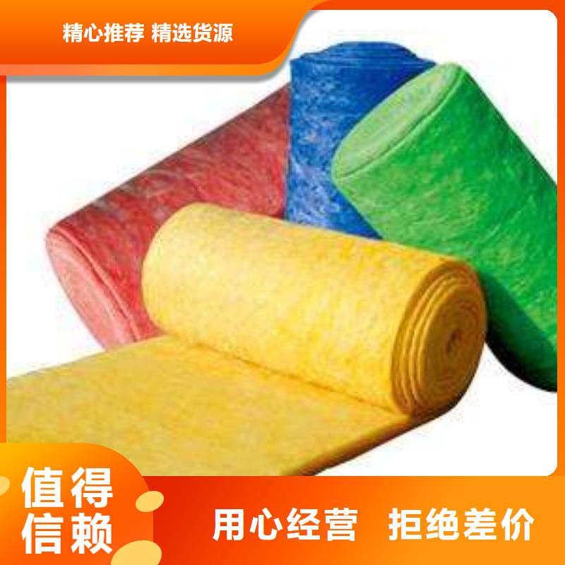 玻璃棉板、氈,砂漿巖棉復(fù)合板一站式采購(gòu)?fù)欠?wù)商
