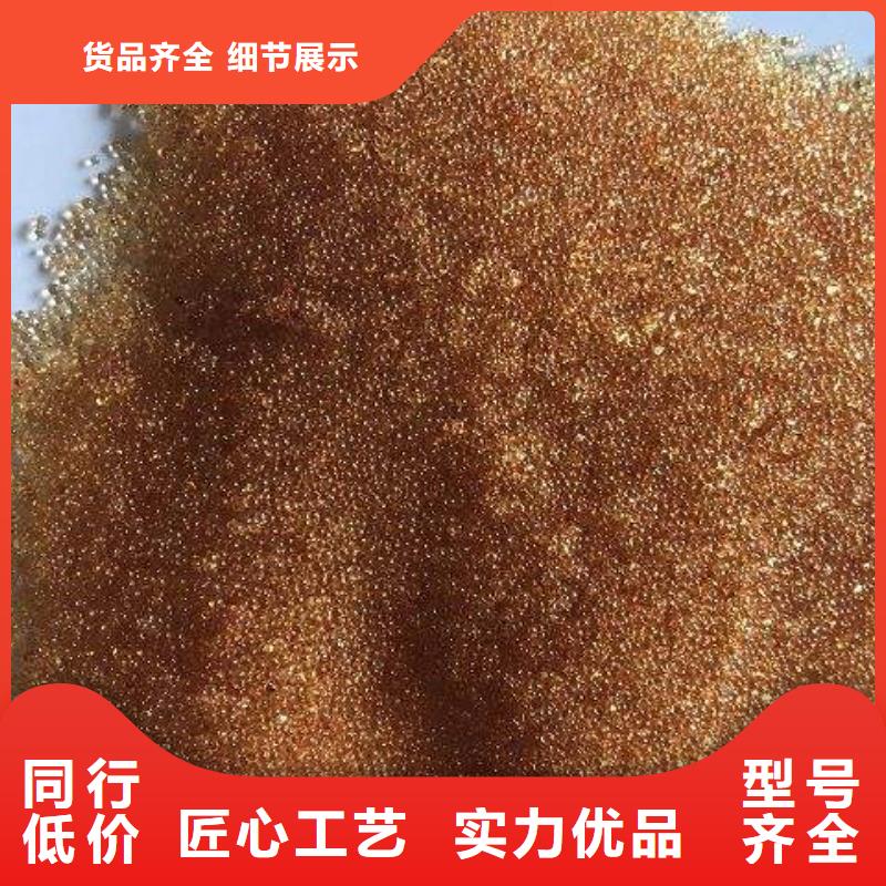 廢舊樹脂鋼絲網(wǎng)巖棉板精心選材質(zhì)量?jī)?yōu)選