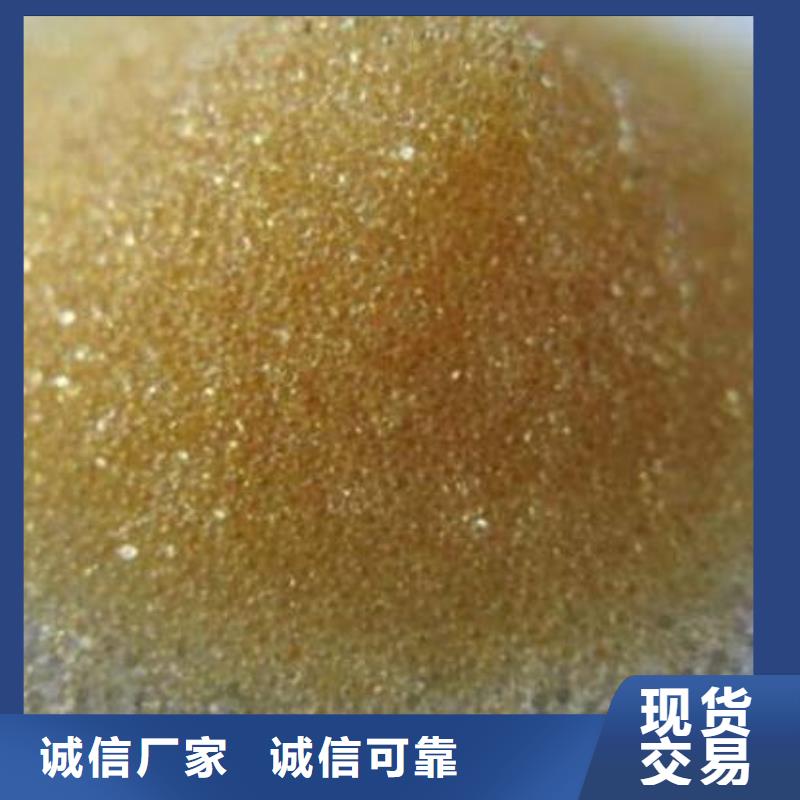 廢舊樹脂鋼絲網巖棉板產品參數當地制造商