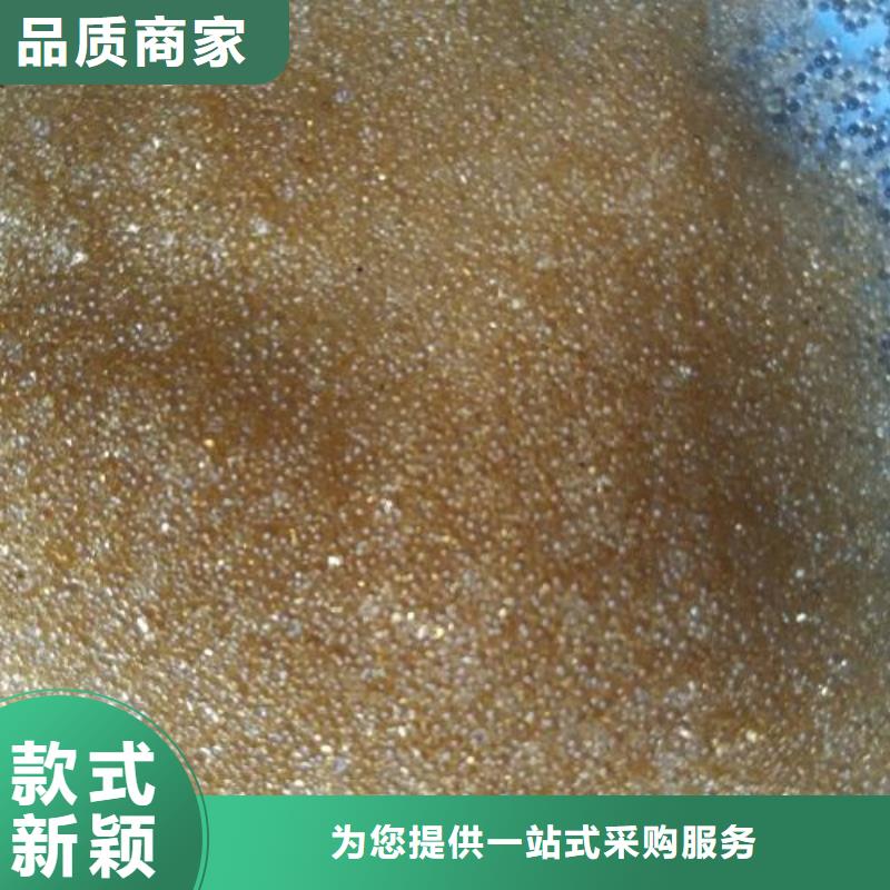 【廢舊樹脂外墻巖棉復(fù)合板精挑細(xì)選好貨】一站式供應(yīng)