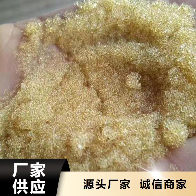 廢舊樹脂外墻防火隔離帶品質無所畏懼本地公司