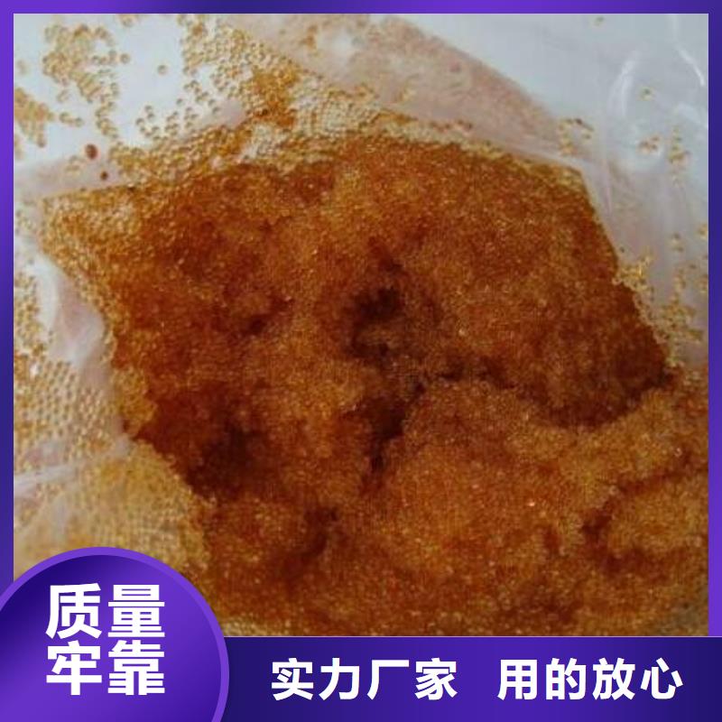廢舊樹脂玻璃棉板卷氈貨源穩定有口皆碑