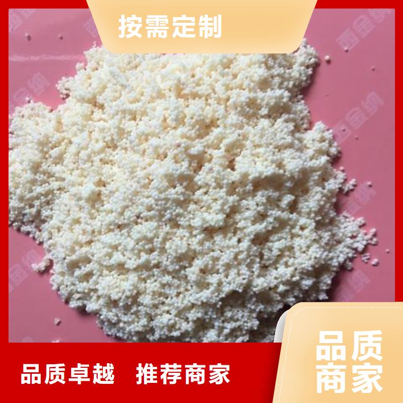 【廢舊樹脂,鋼絲網巖棉板多年經驗值得信賴】從源頭保證品質