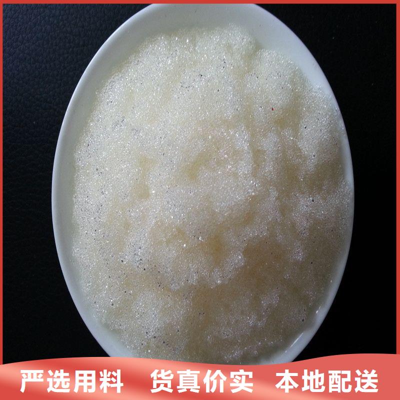 廢舊樹脂外墻巖棉復合板品質好才是硬道理不只是質量好