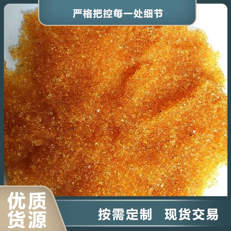廢舊樹脂外墻防火隔離帶誠信商家同城制造商