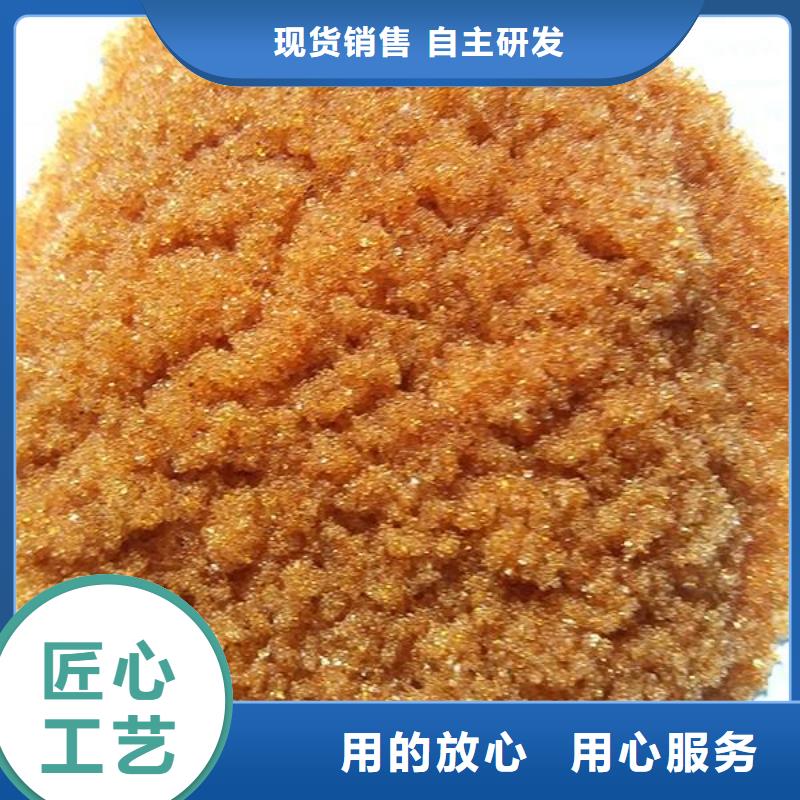 废旧树脂_砂浆岩棉复合板海量库存通过检测
