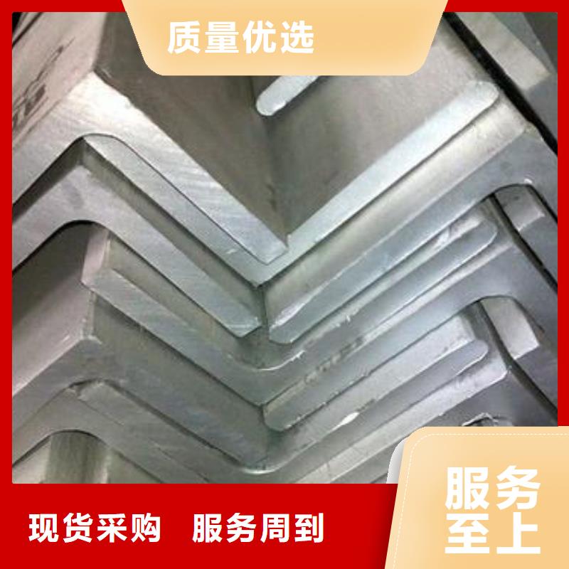 不銹鋼角鋼,不銹鋼花紋板大廠生產品質細節展示