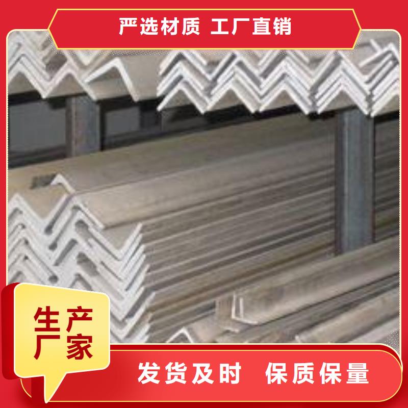 【不銹鋼角鋼】321不銹鋼卷板多行業(yè)適用當(dāng)?shù)胤?wù)商