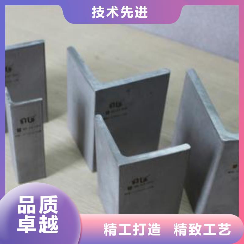 不銹鋼角鋼【310s不銹鋼卷板】產地直銷同城經銷商