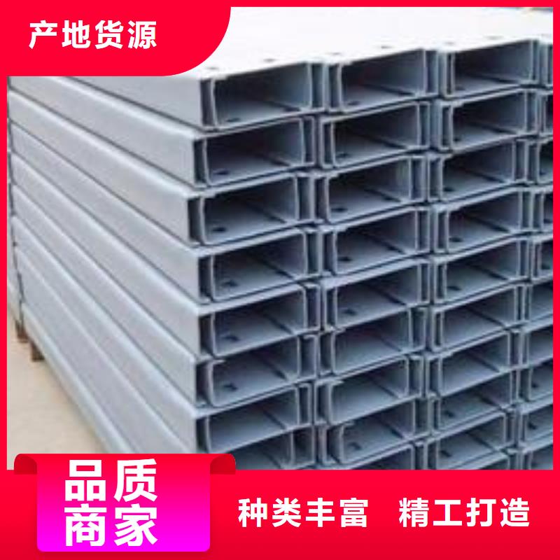 【不銹鋼槽鋼】不銹鋼裝飾管買的放心安興用的舒心本地經(jīng)銷商