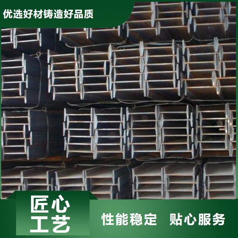 不銹鋼型鋼-不銹鋼加工技術(shù)先進(jìn)同城供應(yīng)商
