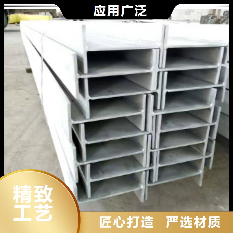 不銹鋼型鋼,【不銹鋼無縫管】客戶好評當地制造商