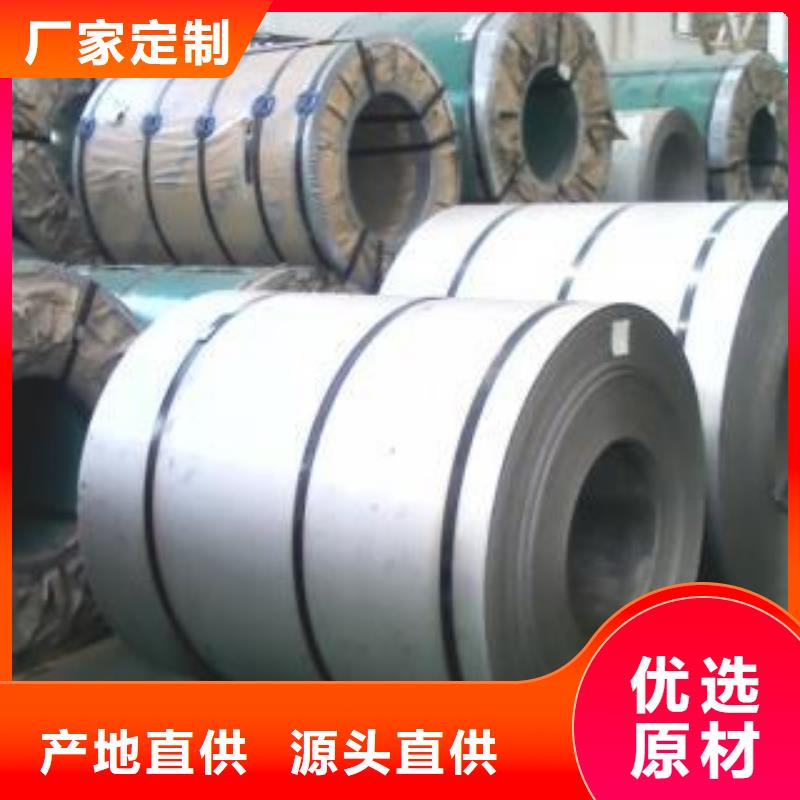 不銹鋼板_不銹鋼無縫管好品質經得住考驗一站式采購商家