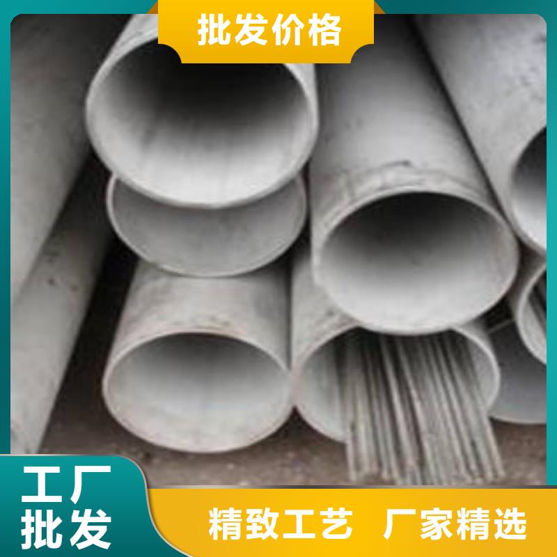 不銹鋼管1-310s不銹鋼卷板廠家案例本地制造商
