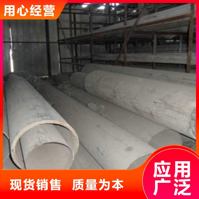 不銹鋼管1_304不銹鋼卷板廠家案例當(dāng)?shù)毓?yīng)商