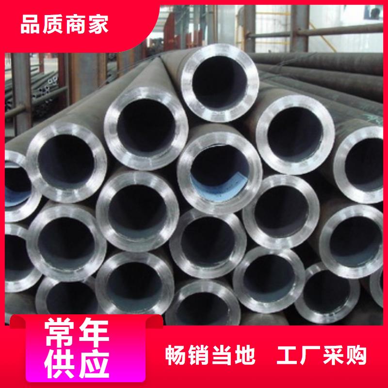【不銹鋼管】304不銹鋼卷板精心打造本地公司