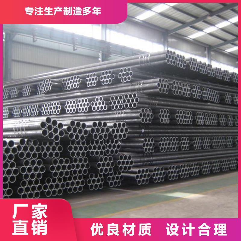 不銹鋼管316l不銹鋼卷板好產(chǎn)品好服務(wù)工廠現(xiàn)貨供應(yīng)