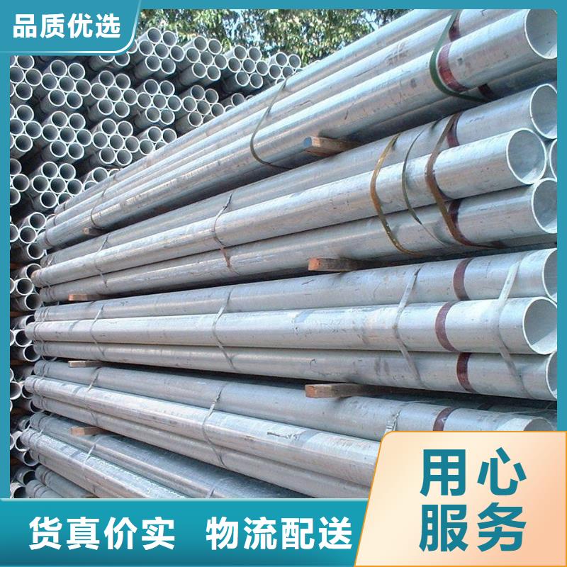 【不銹鋼管,304不銹鋼卷板好貨采購】源頭工廠量大優惠