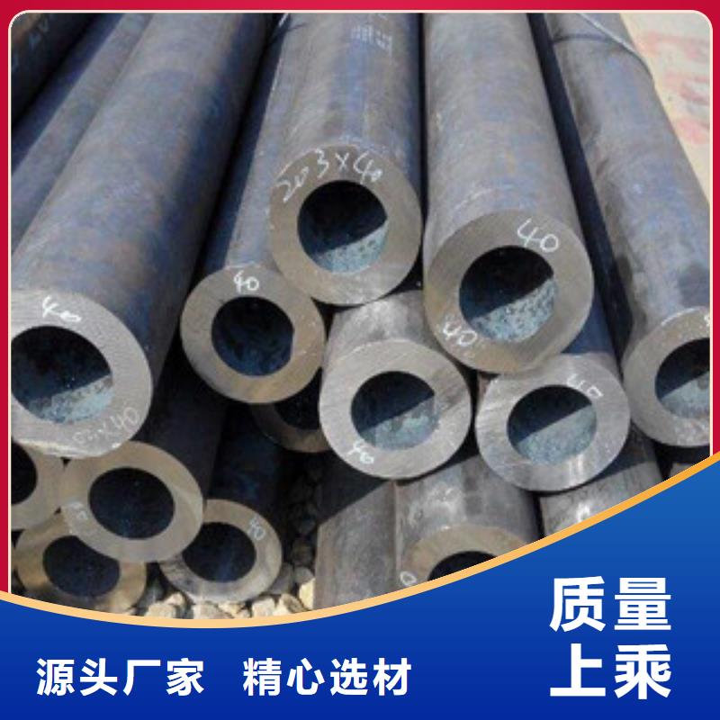 【無縫鋼管】不銹鋼管多年行業經驗當地生產商
