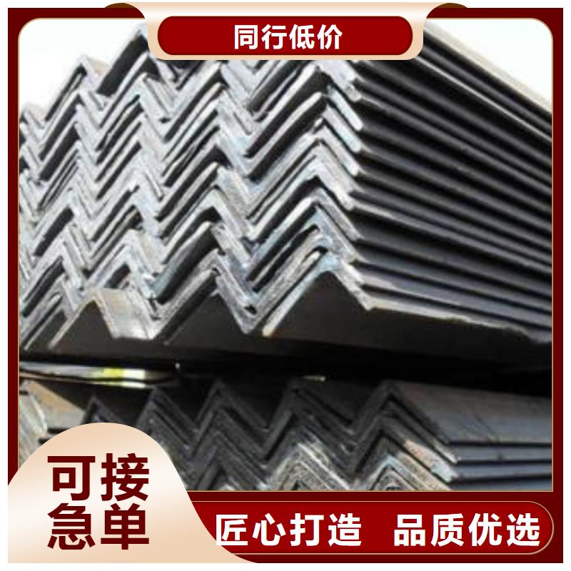 型材成都工字鋼批發公司工廠批發質優價保