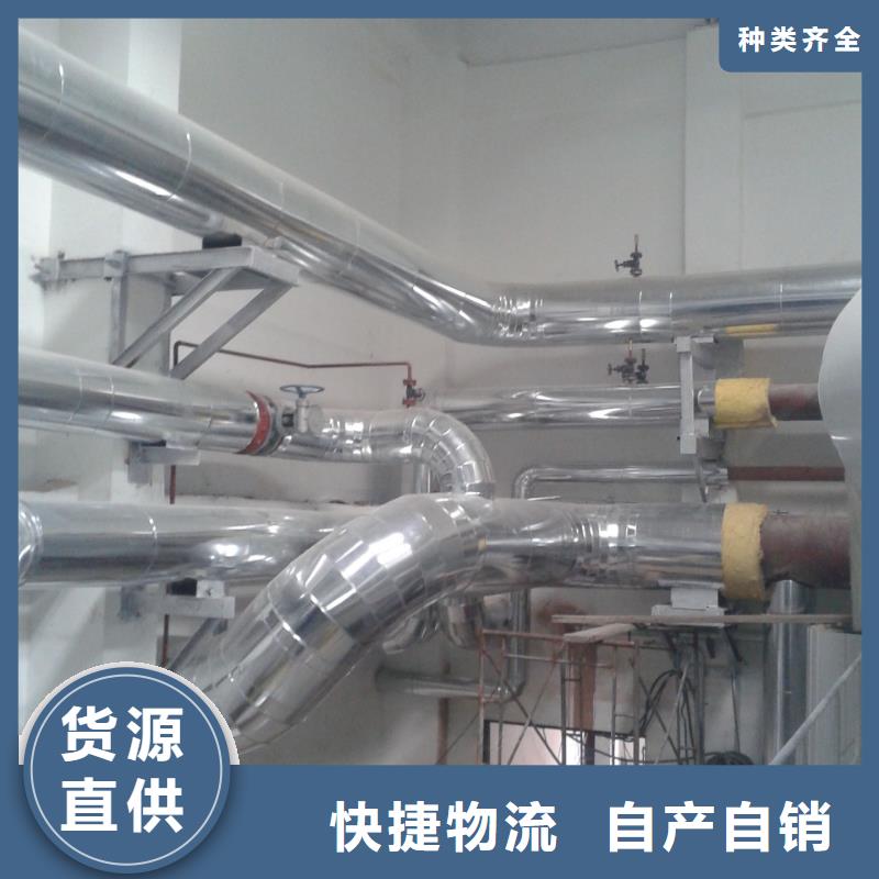 保溫鋁皮-壓花鋁板大廠家實力看得見支持大批量采購