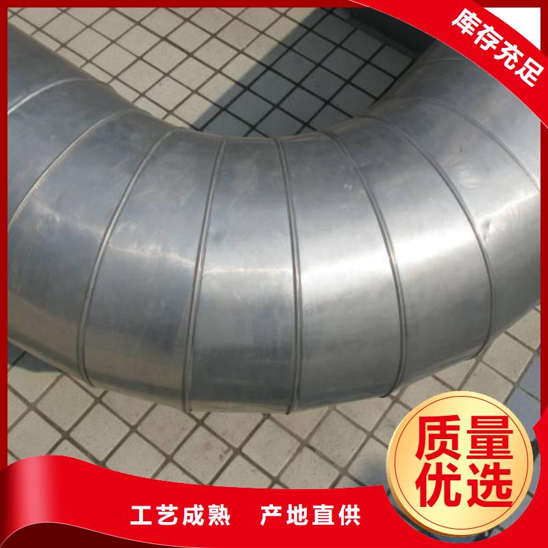保溫鋁皮黃銅帶老品牌廠家質量優價格低
