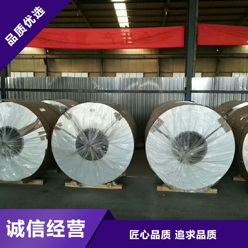 保溫鋁皮紫銅棒敢與同行比價格當地貨源