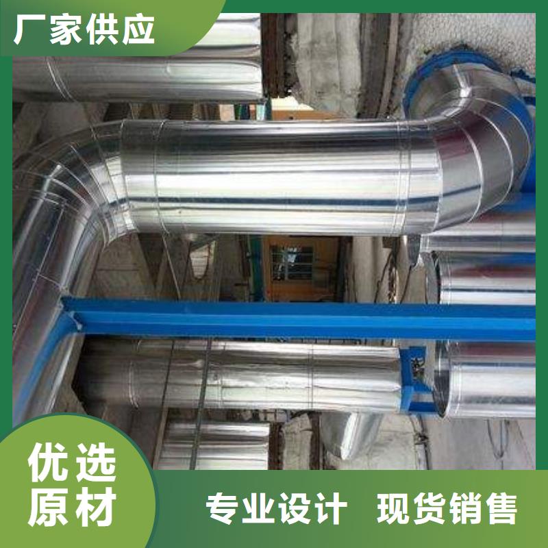 保溫鋁皮銅絞線做工細致精工打造
