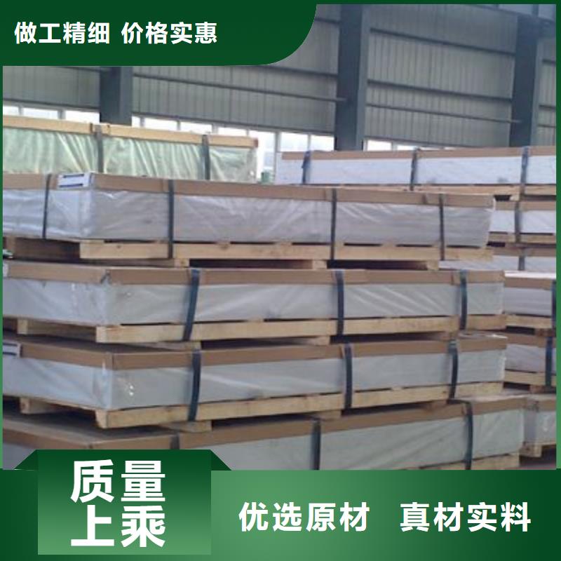 保溫鋁皮黃銅套批發商廠家品控嚴格