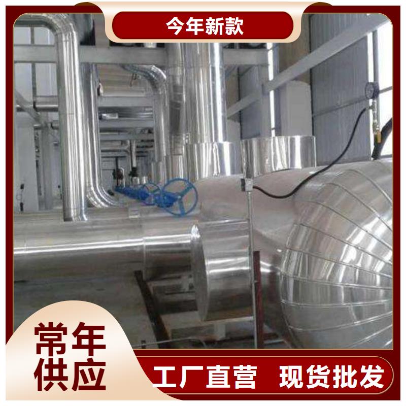 保溫鋁皮黃銅棒值得買當地經銷商
