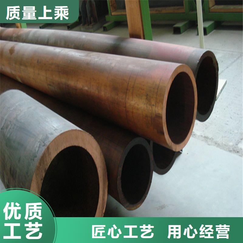 專業銷售《包塑紫銅氣源管10*1》-放心同城生產廠家