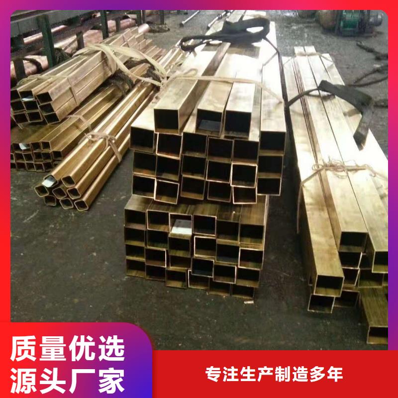 黃銅,【壓花鋁板】市場(chǎng)報(bào)價(jià)廠家直營