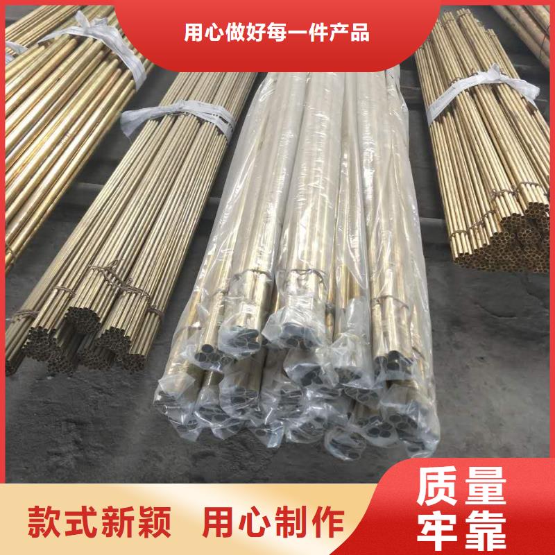 黃銅紫銅帶熱銷產品今日新品