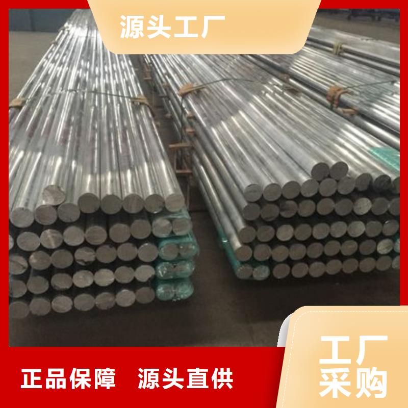 鋁管黃銅帶價格低源頭工廠
