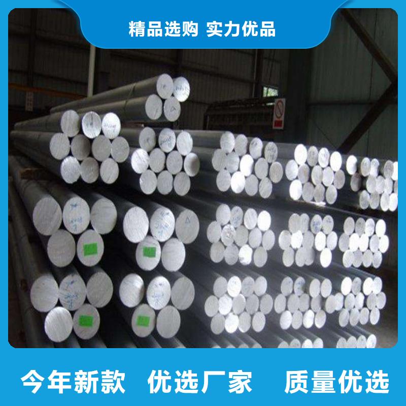 鋁管黃銅帶廠家擁有先進(jìn)的設(shè)備當(dāng)?shù)亟?jīng)銷商