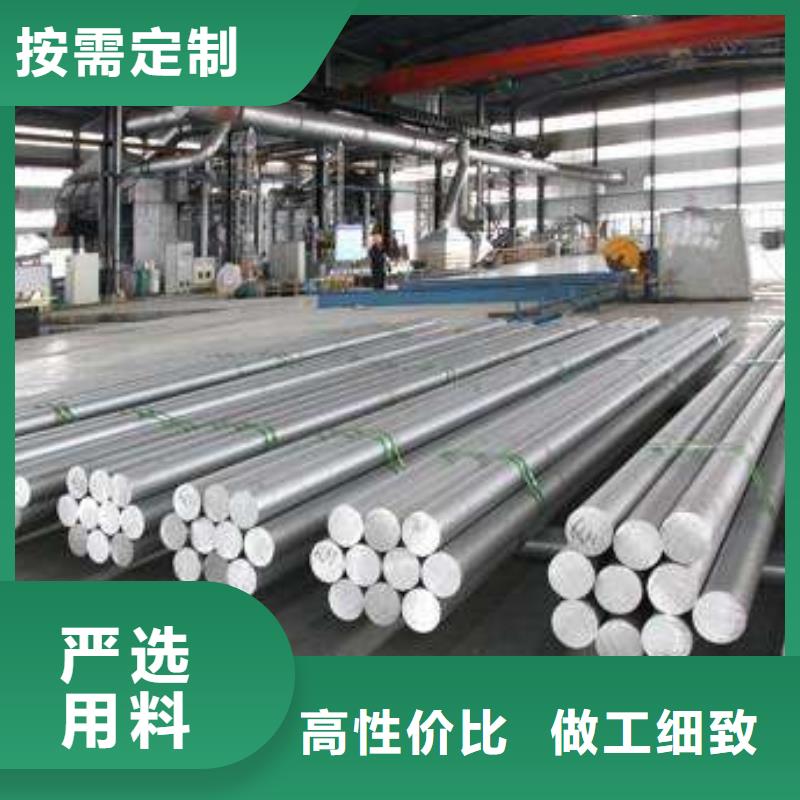 鋁管紫銅排誠信商家服務熱情把實惠留給您