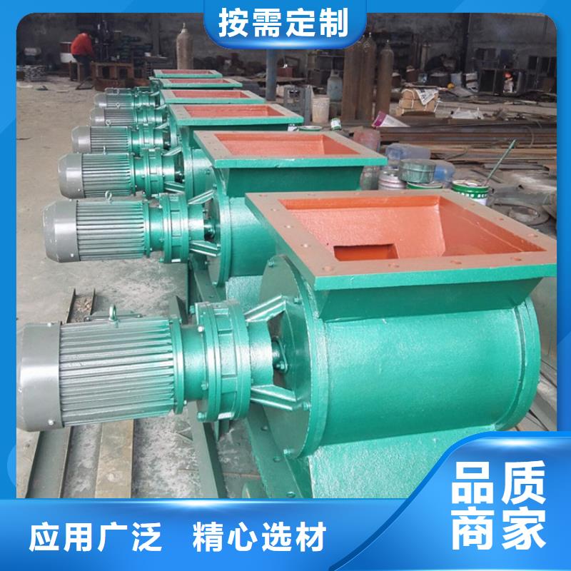 閘閥-光氧凈化器廠家新品正規廠家