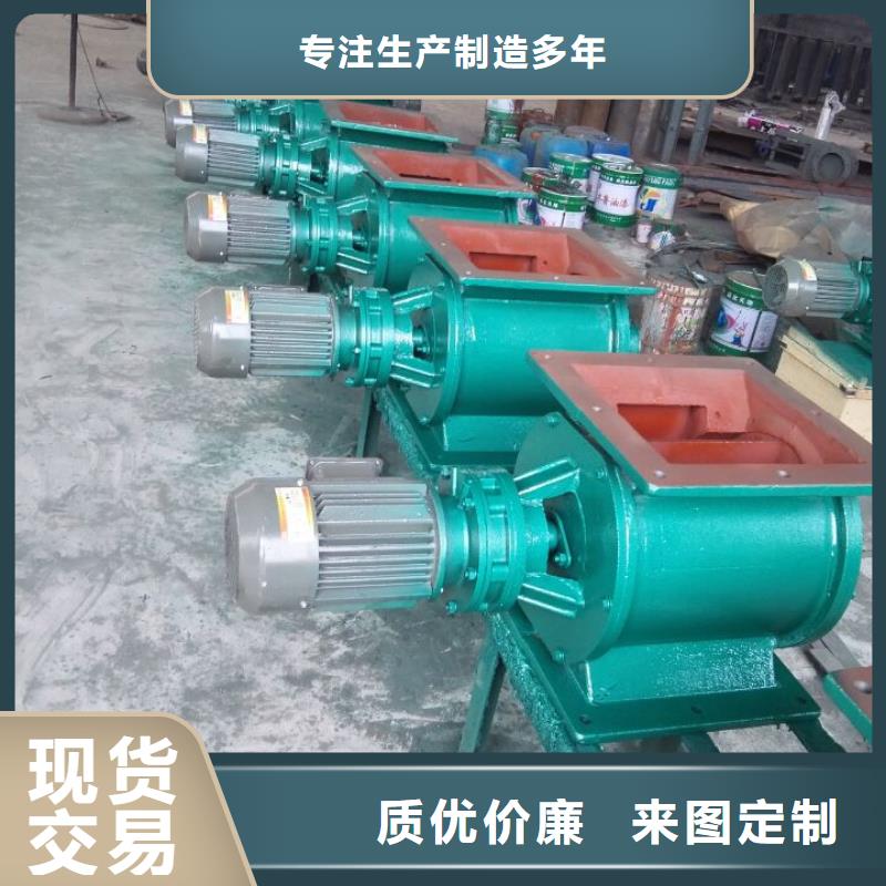 閘閥斗式機專注細節專注品質質量優選