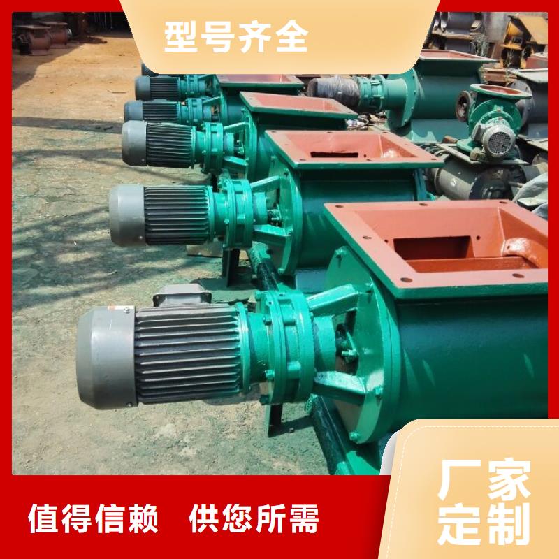 閘閥_斗式機(jī)用心經(jīng)營支持加工定制