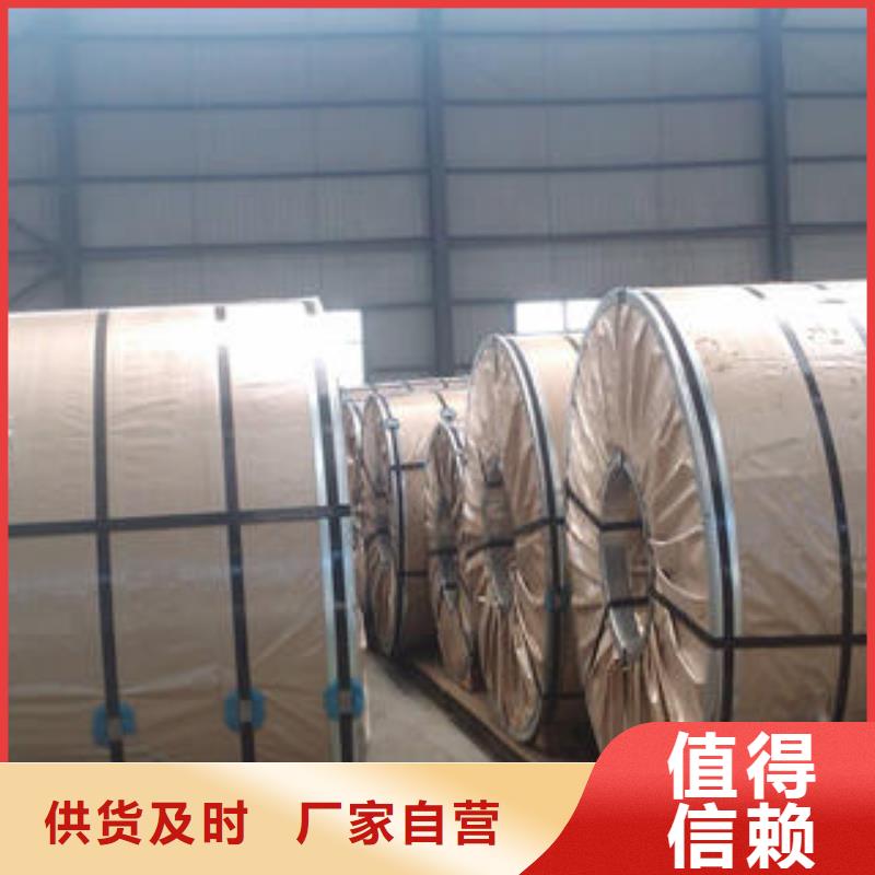 不銹鋼板【不銹鋼管】用途廣泛專業按需定制