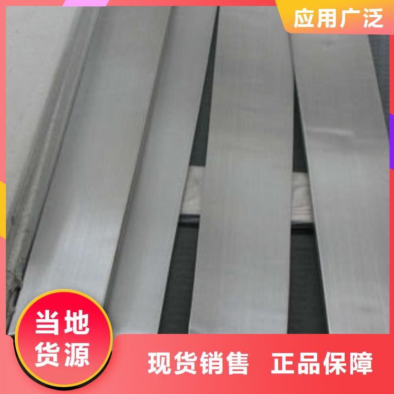 不銹鋼板不銹鋼拉絲板產品性能多種規格可選