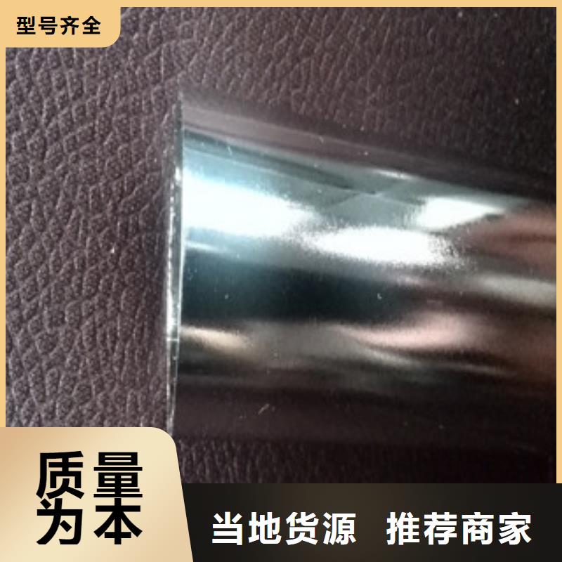 镀铬钢管异型钢管产品实拍批发货源