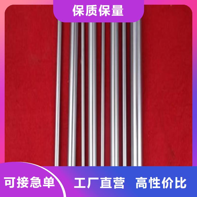 鍍鉻鋼管高壓鍋爐管一致好評產品好品質經得住考驗