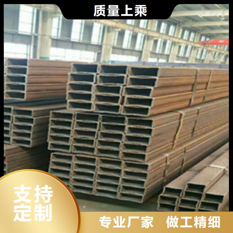 方矩管耐磨鋼板廠家直接面向客戶精益求精