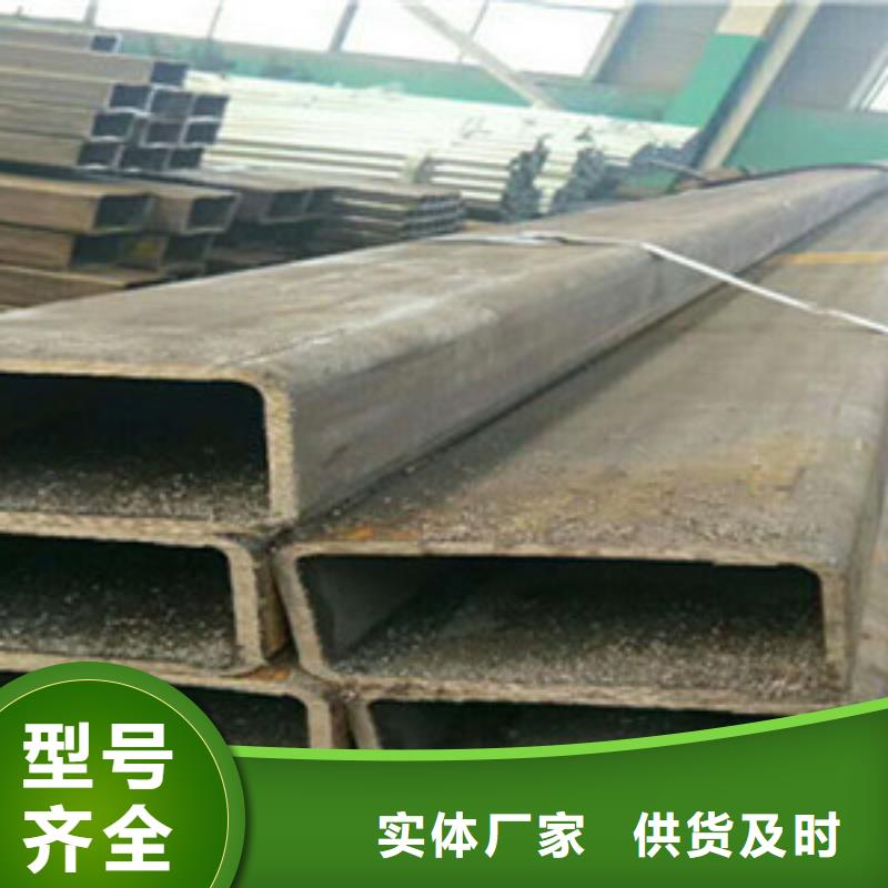 方矩管16mndg無縫鋼管誠信經營質量保證好產品好服務