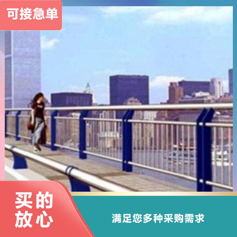 不锈钢复合管护栏_河道景观护栏好产品好服务{本地}制造商