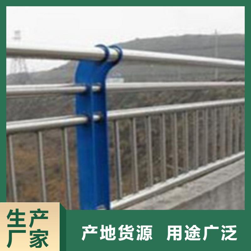 不銹鋼復合管護欄2_【防撞橋梁護欄】質檢合格發貨當地廠家